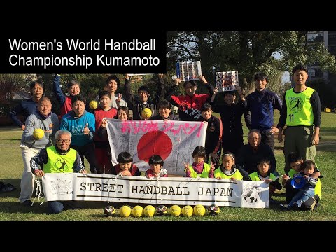 Japan Street Handball Federation payed visit to Women&#039;s World Handball Championship in Kumamoto