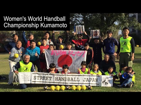 Street Handball Japan payed visit to Women&#039;s World Handball Championship in Kumamoto