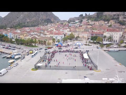 1st Street Handball Tournament Nafplio City, Greece, Awesome Drone Video