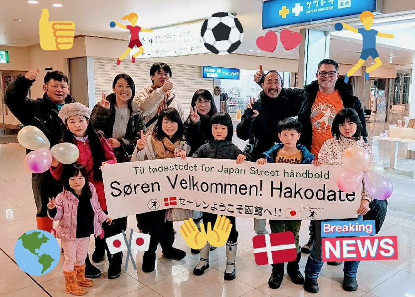 japan handball association