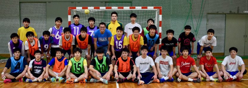 japan handball association