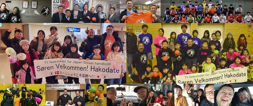 japan handball association